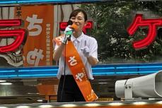 【東スポ】参政党・さや氏　雨にもヤジにも負けず「イデオロギーで戦っている余裕は日本にないの」